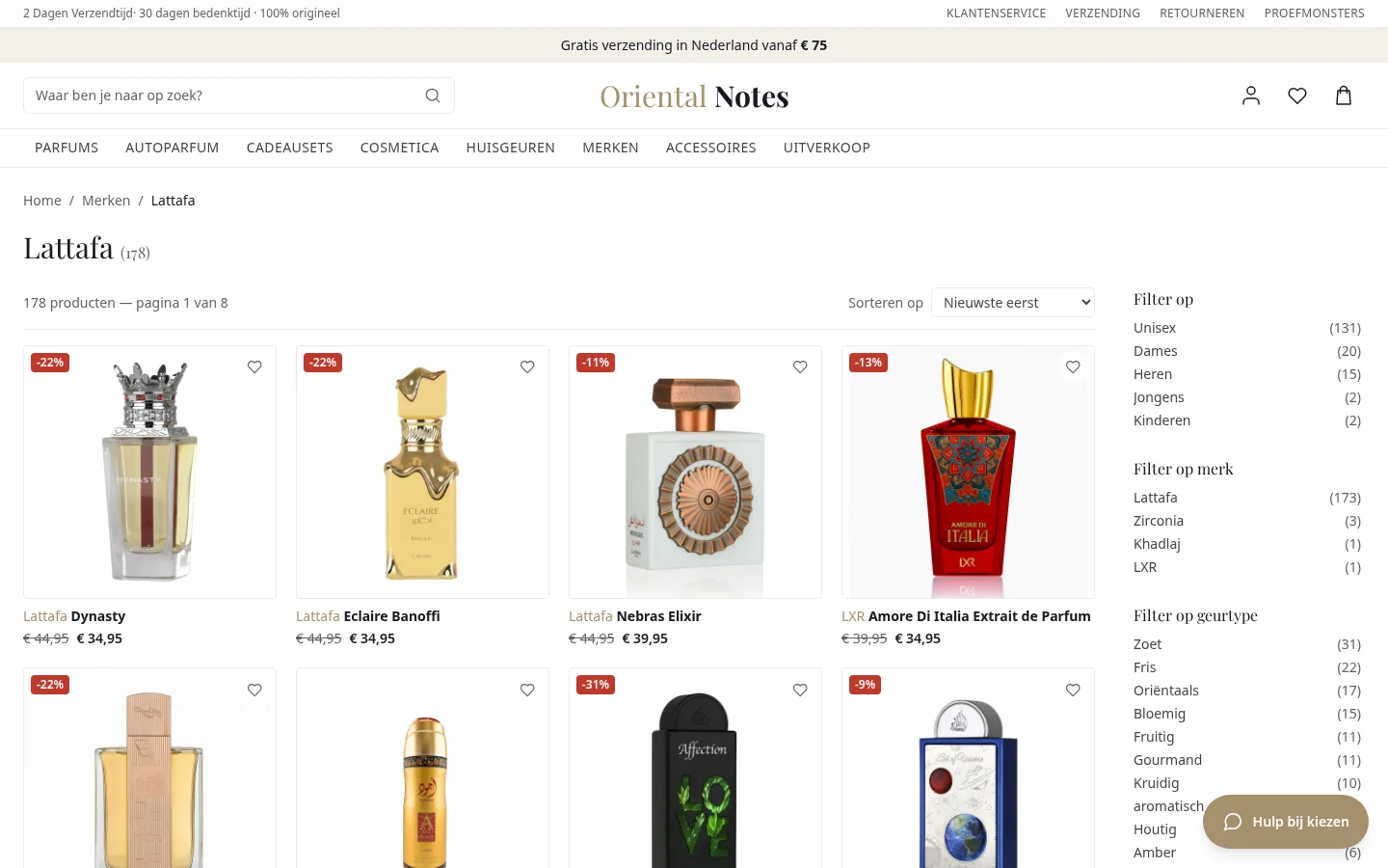 Oriental Notes — categoriepagina